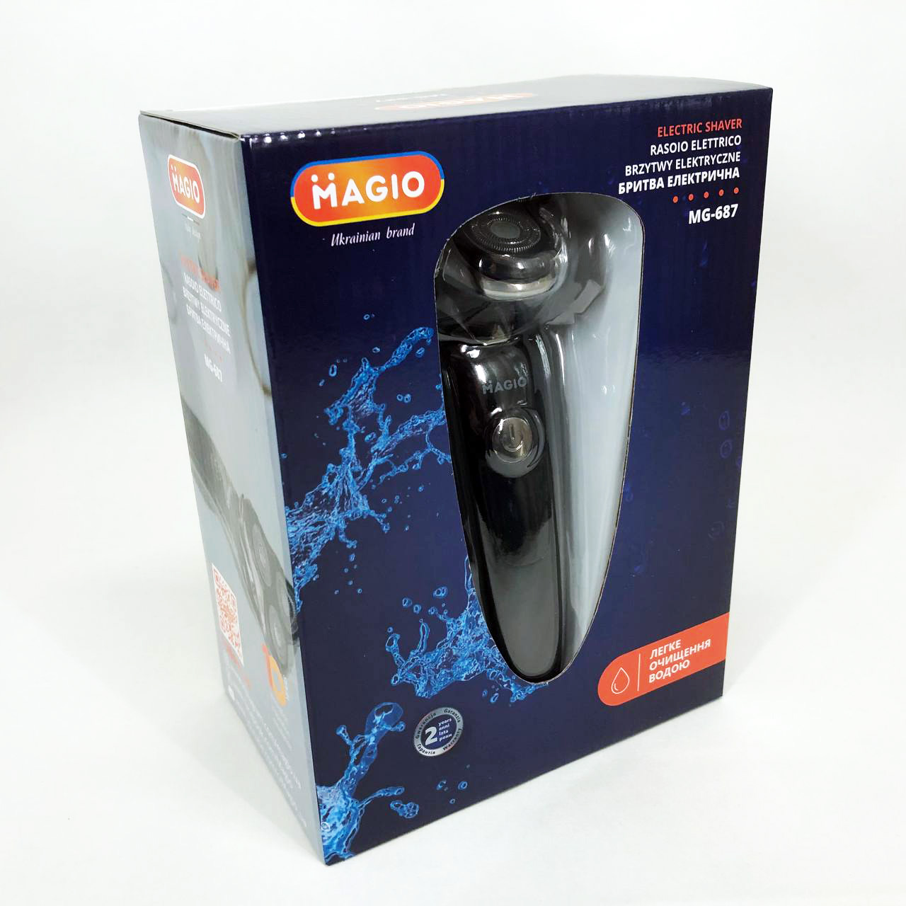 Електробритва 3 плав. голівки/ сухе/ вологе гоління/висувний триммер MAGIO MG-687 — изображение 20