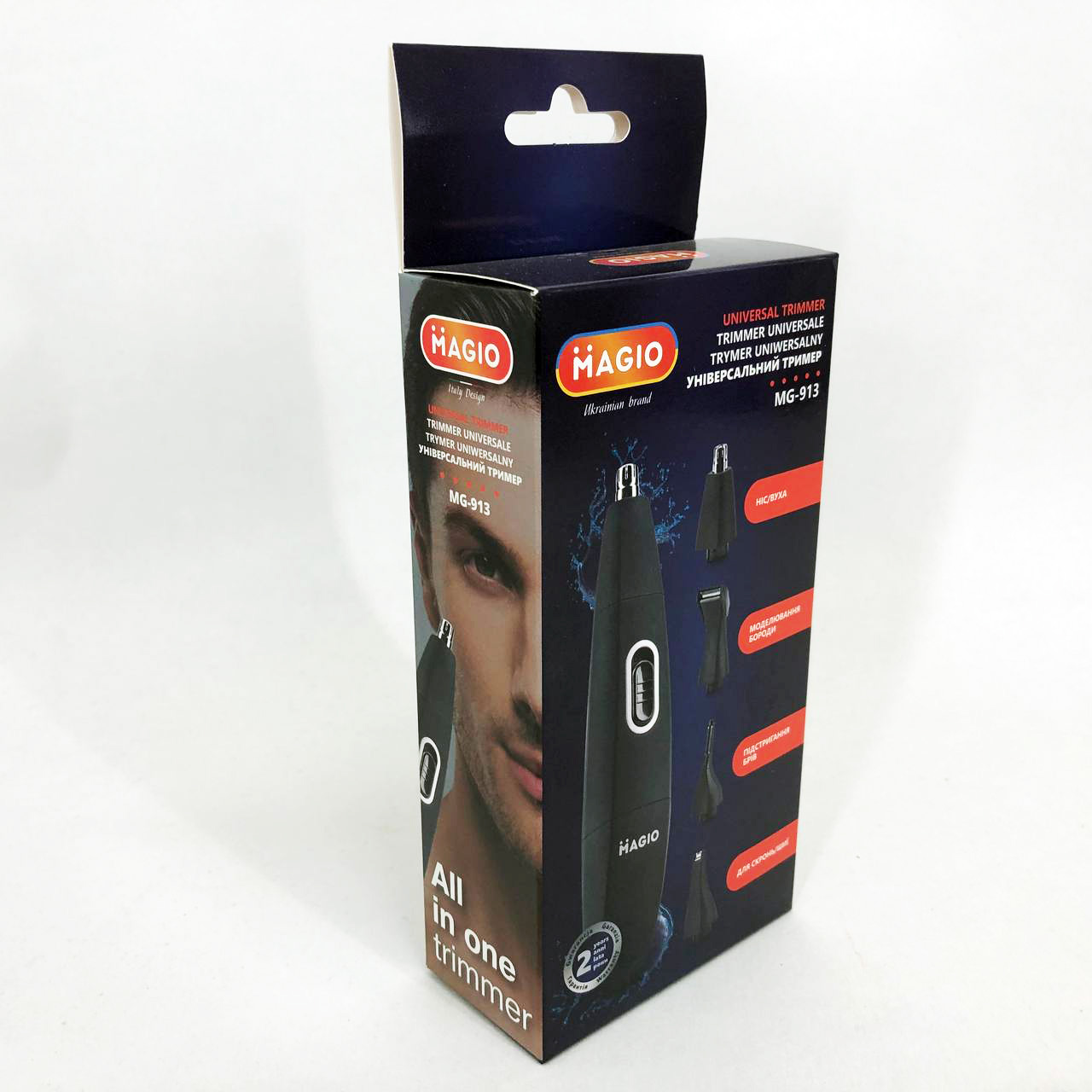 Тример MAGIO MG-913 Aqua 4в1, Тример бездротовий, Машинка чоловіча для гоління — изображение 15