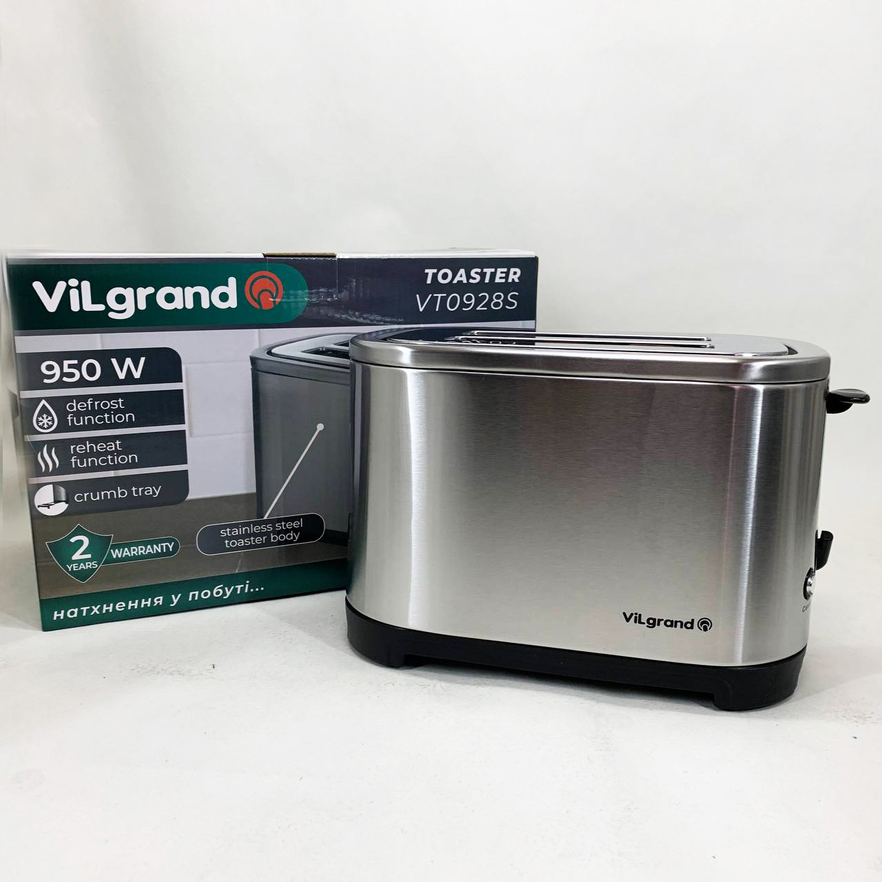 Тостер ViLgrand VT0928S — изображение 8