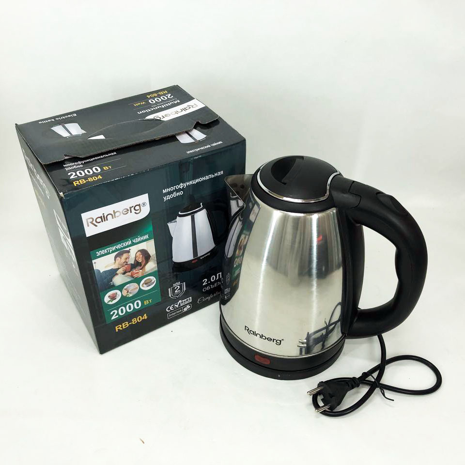 Електрочайник Rainberg RB-804 дисковий 2л, чайник електро, стильний електричний чайник, електронний — изображение 7