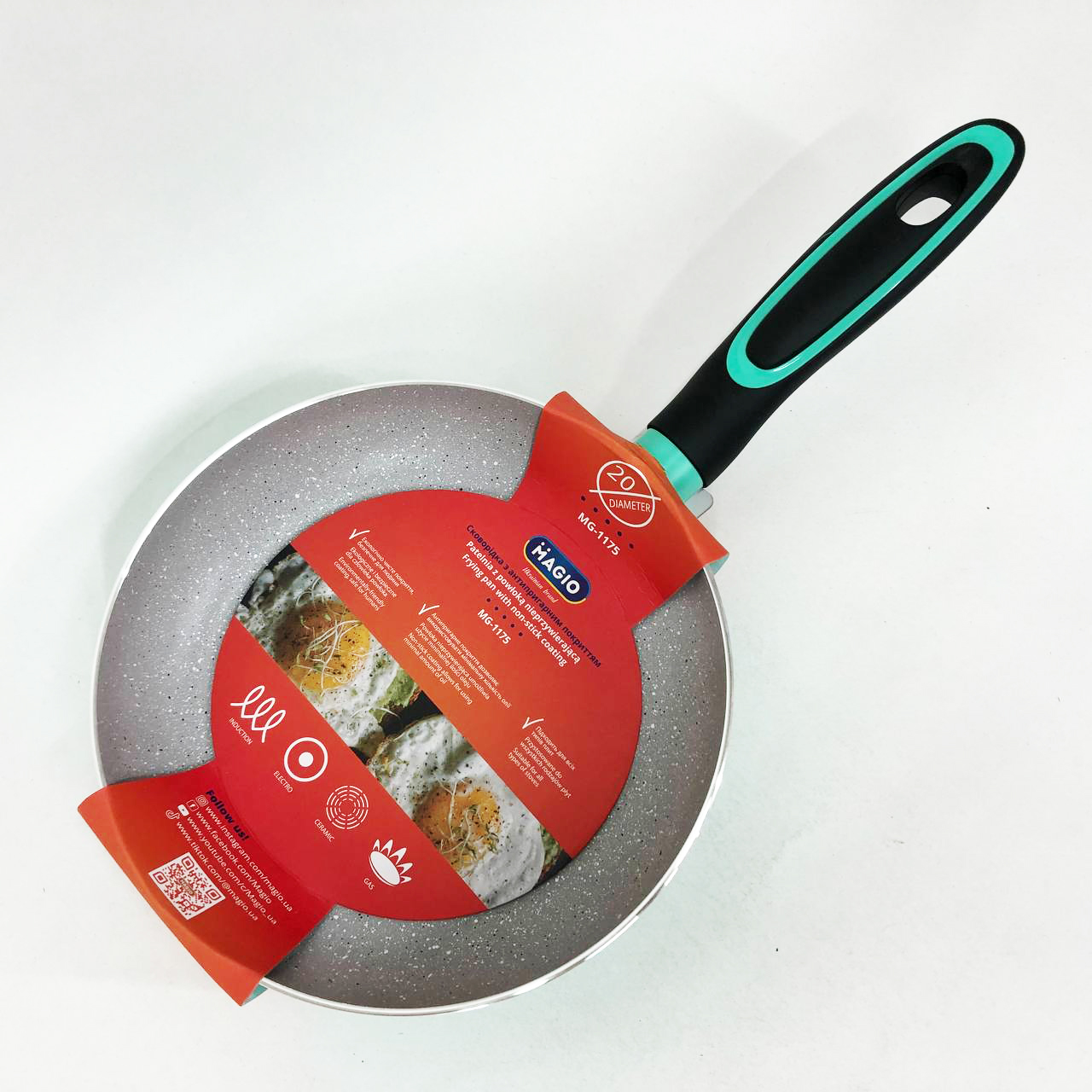 Сковорода Magio MG-1175 з мармуровим антипригарним покриттям 20 см, антипригарна сковорода — изображение 6
