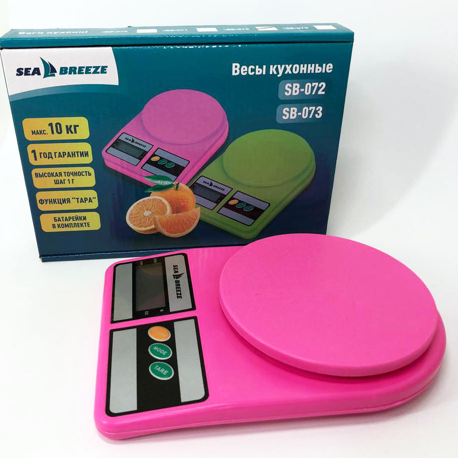 Електронні кухонні ваги SeaBreeze SB-072 — до 10 кг, точність 1 г, рожеві — изображение 9