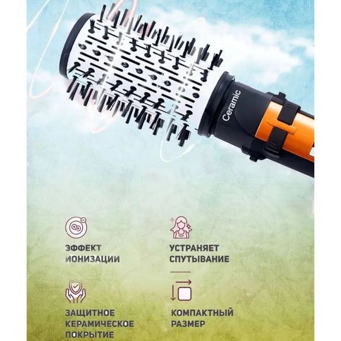 Фен-щітка Gemei GM-4828 3 в 1 — брашинг, об'єм і легка укладка — изображение 12