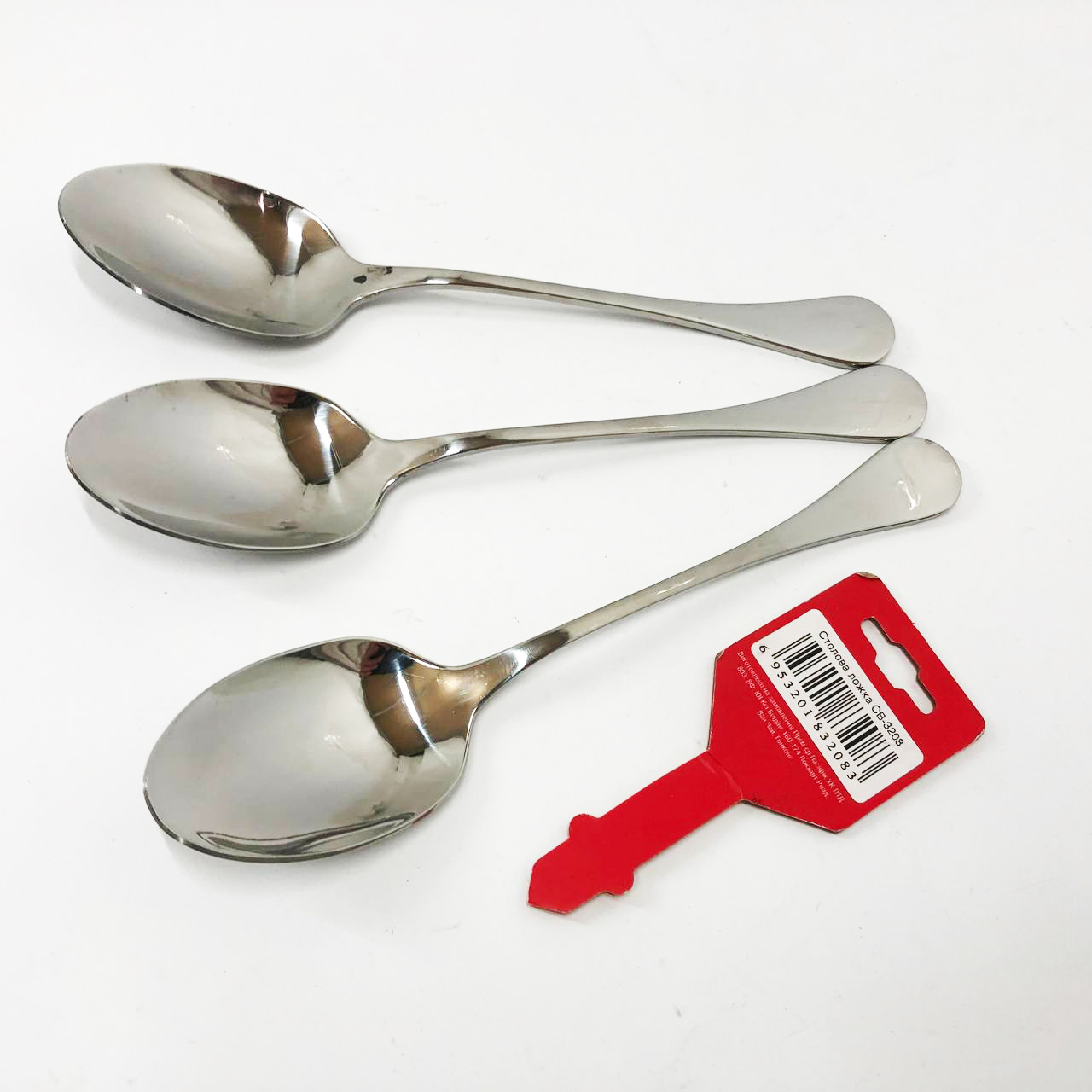 Набір столових ложок Con Brio 3шт CB-3208 — изображение 6