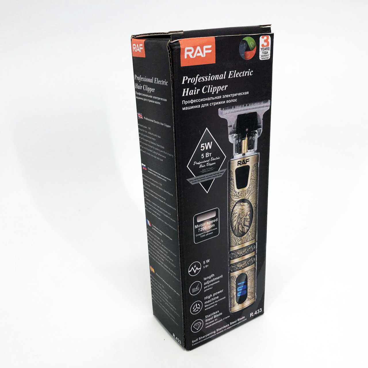 Машинка для стрижки RAF R-433 — компактний тример з USB-зарядкою — изображение 16