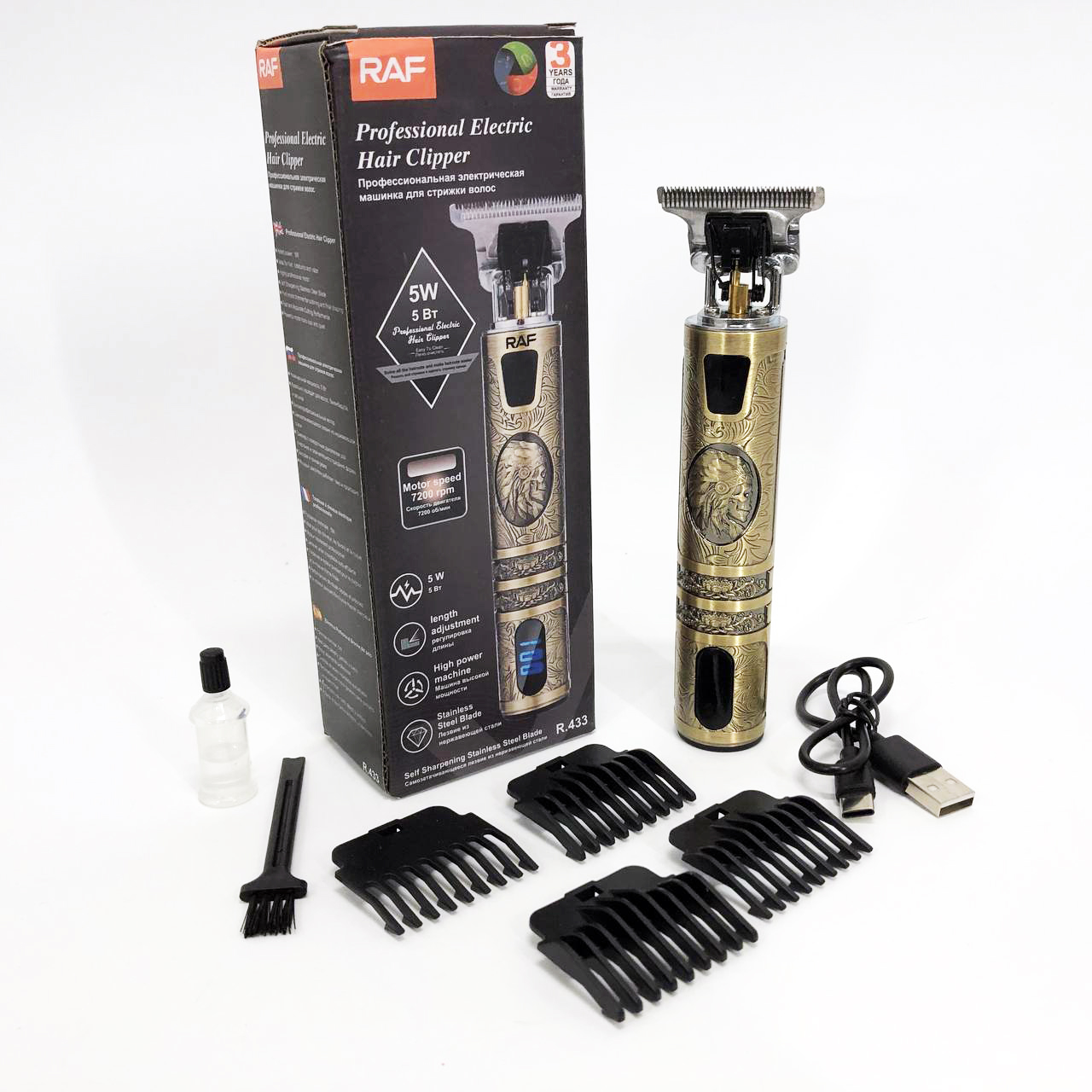 Машинка для стрижки RAF R-433 — компактний тример з USB-зарядкою — изображение 4
