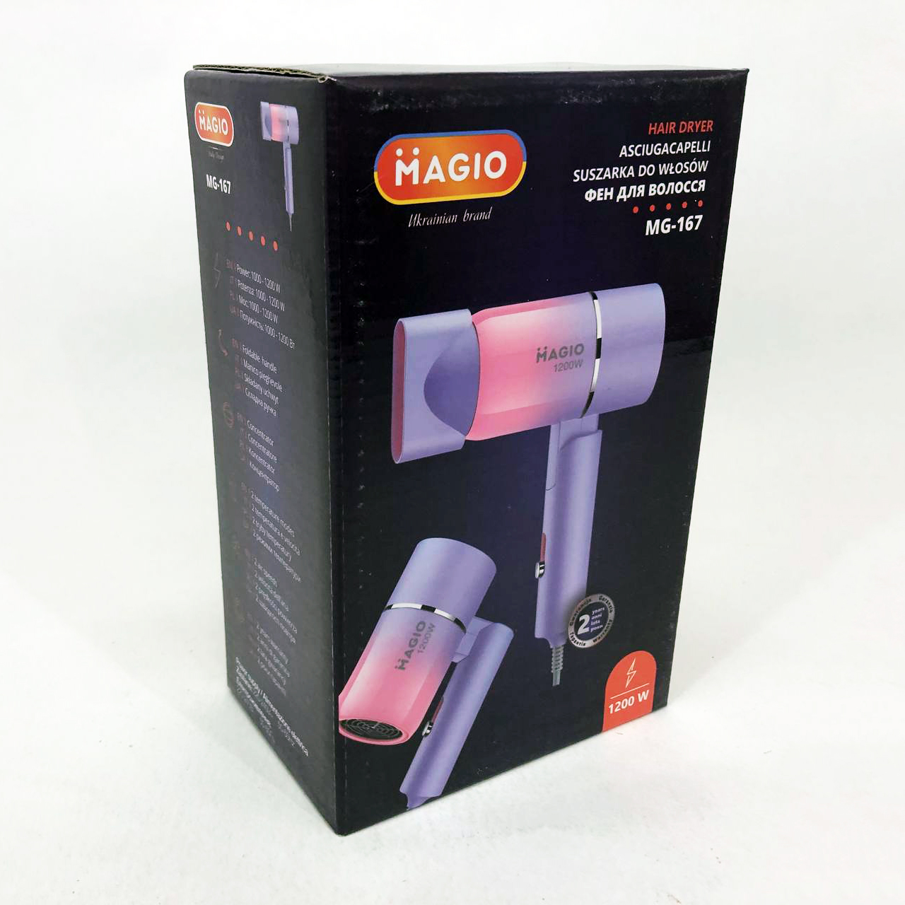 Фен MAGIO MG-167 — компактний складний фен для подорожей — изображение 3