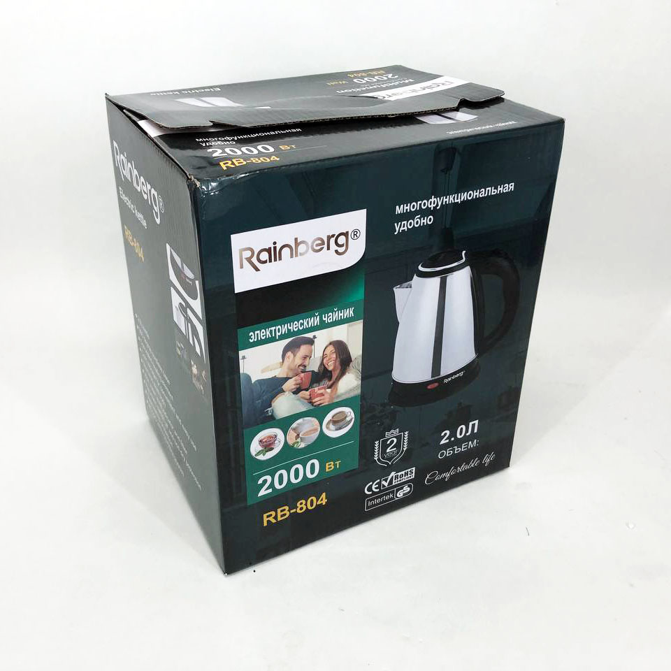 Електрочайник Rainberg RB-804 дисковий 2л, чайник електро, стильний електричний чайник, електронний — изображение 10
