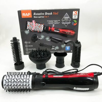 Фен-стайлер RAF R.416 5в1 — 1200 Вт, керамічний нагрівач з кератином