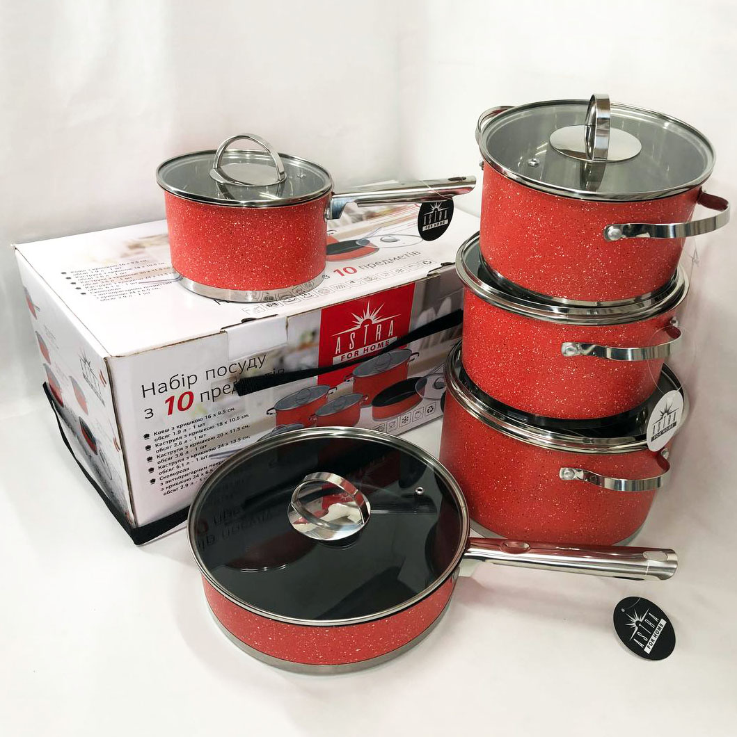 Набір посуду 10 предметів ASTRA A-2510, набір каструль з антипригарним покриттям, гарні каструлі — изображение 5