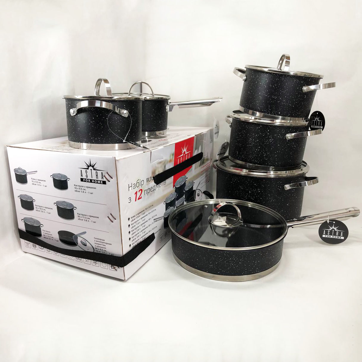 Набір посуду 12 предметів ASTRA A-2512, набір посуду для електричних плит, збірний набір каструль — изображение 5