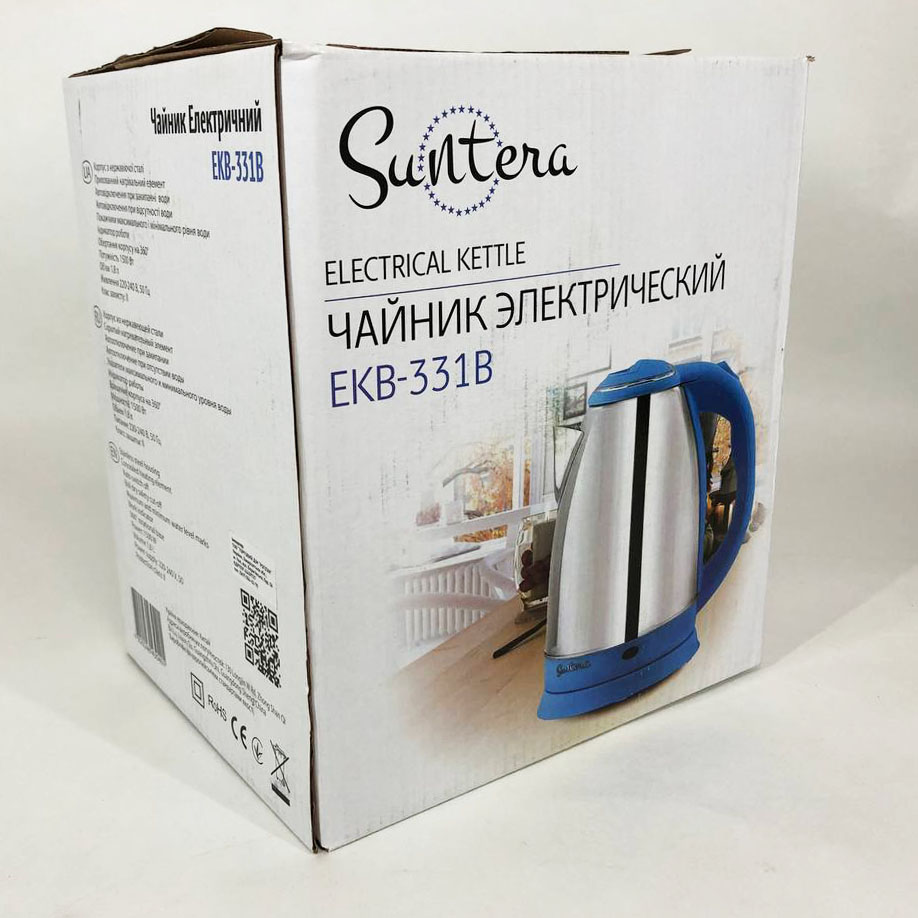 Електрочайник Suntera EKB-331B, Тихий електричний чайник, дисковий чайник, хороший електричний чайник — изображение 5