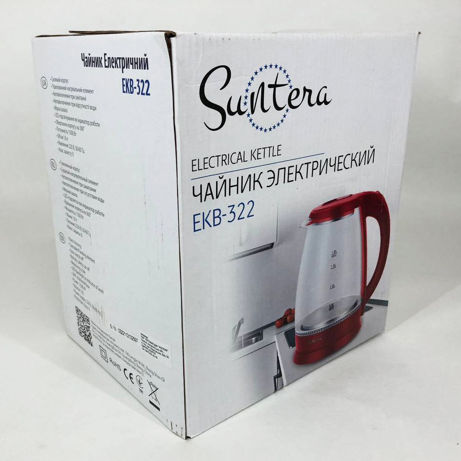 Електрочайник Suntera EKB-322R 1500 Вт, чайники з підсвічуванням, електрочайники з підсвічуванням. Колір: червоний — изображение 8