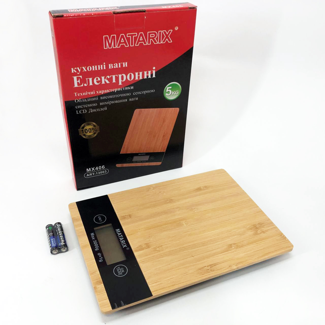 Кухонні ваги MATARIX MX-406 5кг Wood — дерев'яна платформа — изображение 6
