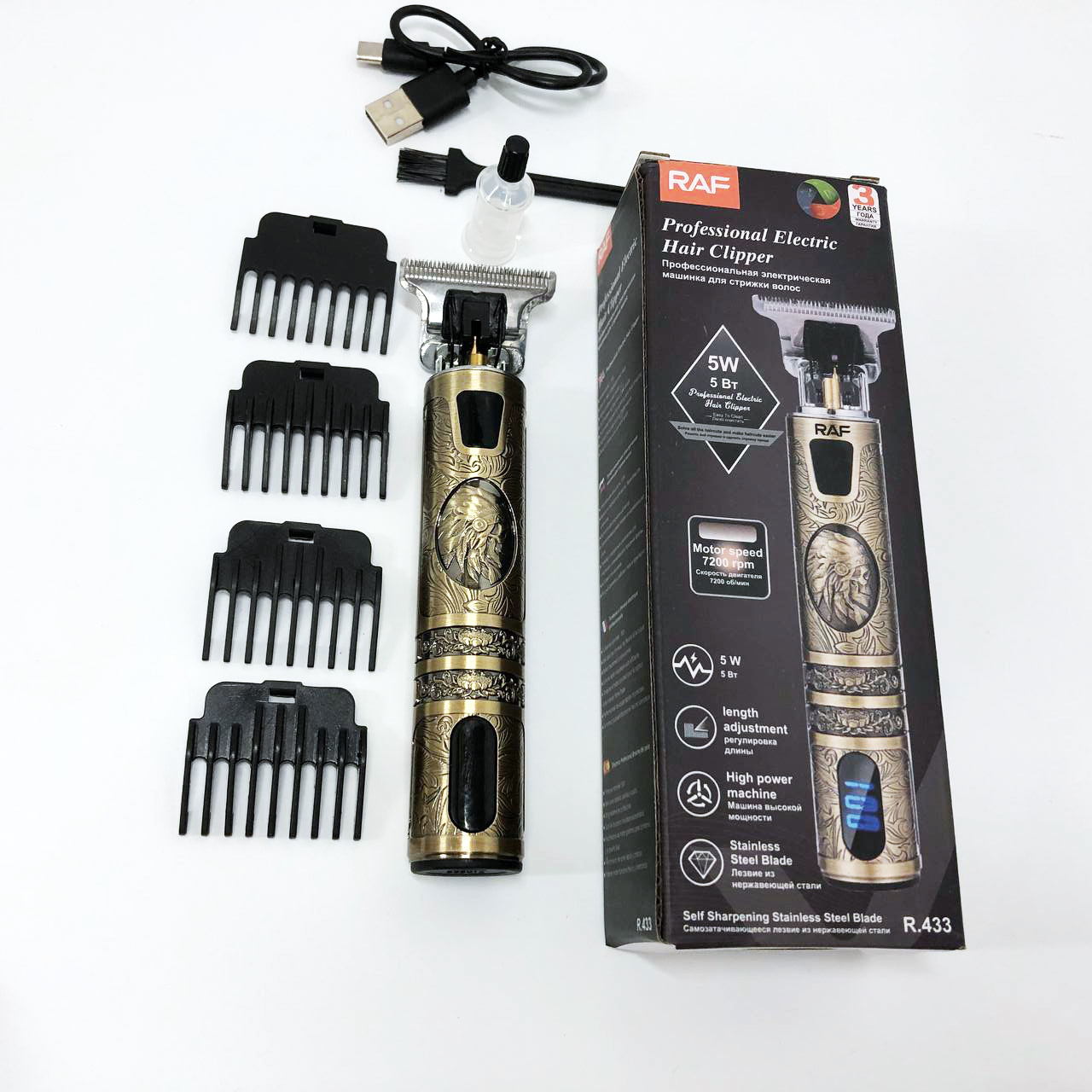 Машинка для стрижки RAF R-433 — компактний тример з USB-зарядкою — изображение 7