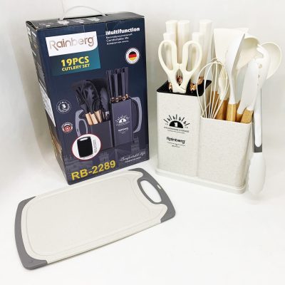 Набір кухонного приладдя на підставці Rainberg RB-2289 White