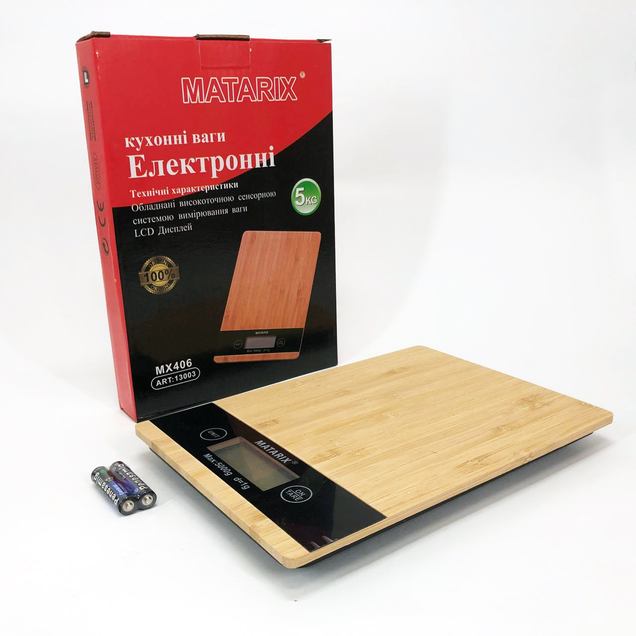 Кухонні ваги MATARIX MX-406 5кг Wood — дерев'яна платформа