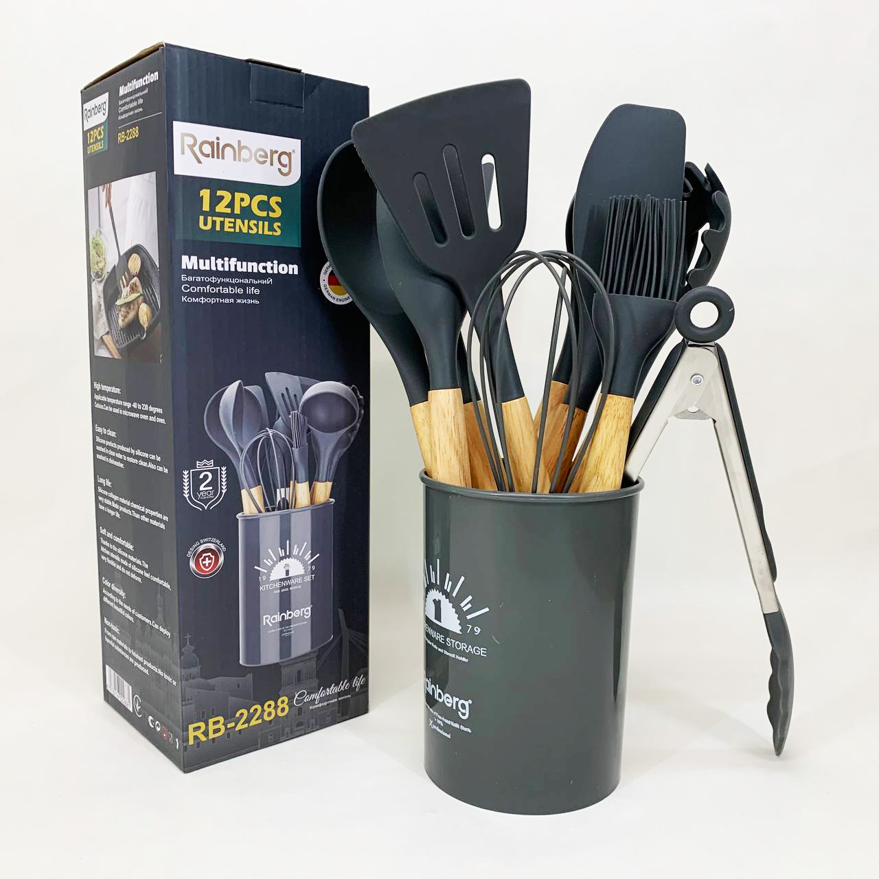 Набір кухонних приладів Rainberg RB-2288 — изображение 9