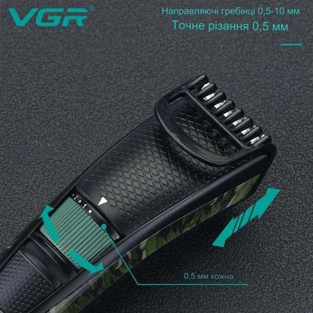 Машинка для стрижки VGR V-053 — акумуляторна USB, телескопічна насадка 0,5–10 мм — изображение 3