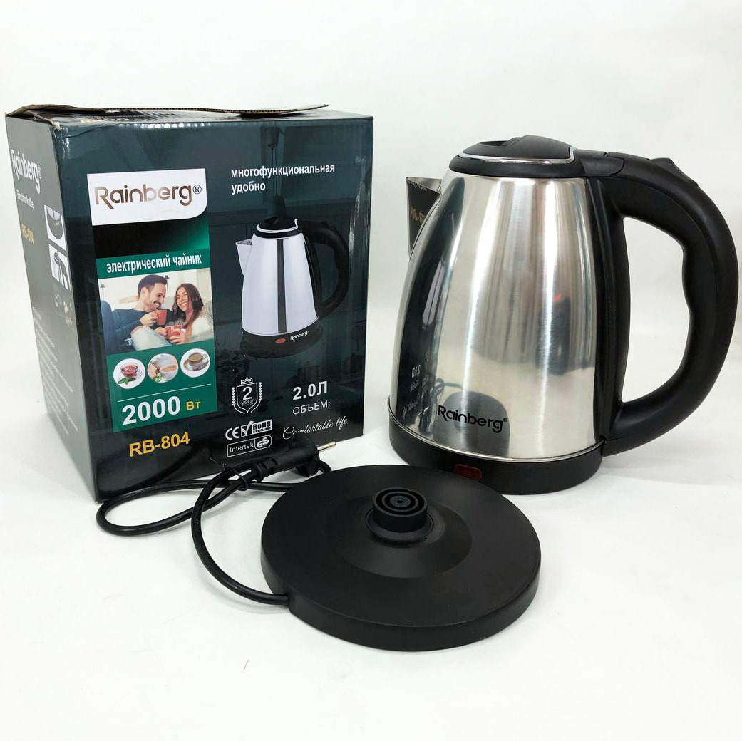 Електрочайник Rainberg RB-804 дисковий 2л, чайник електро, стильний електричний чайник, електронний — изображение 5