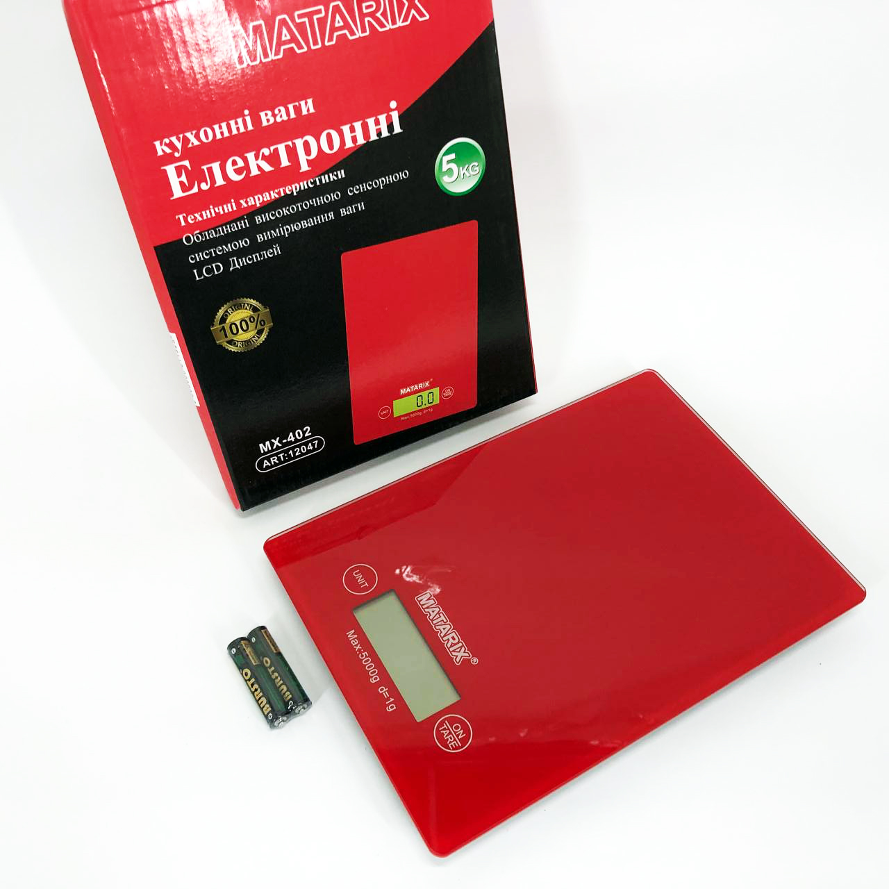 Кухонні ваги MATARIX MX-402 — 5 кг, ЖК‑дисплей, скляна платформа — изображение 12