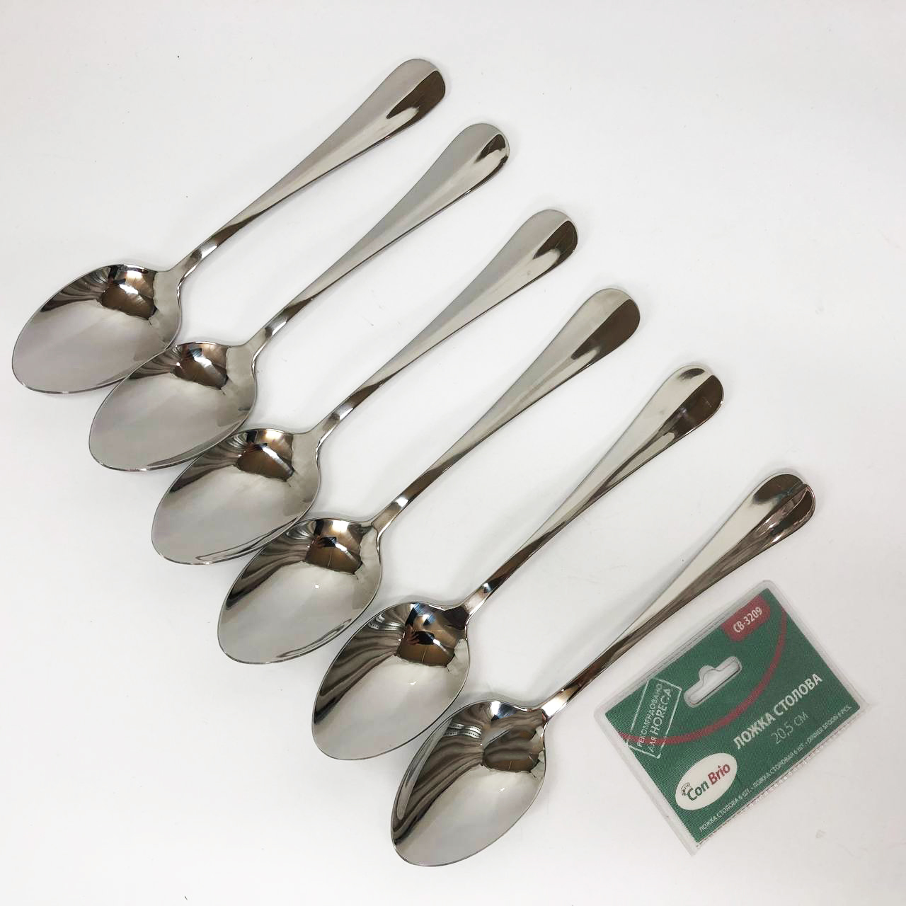 Набір столових ложок Con Brio CB-3209 20.5 см 6 шт
