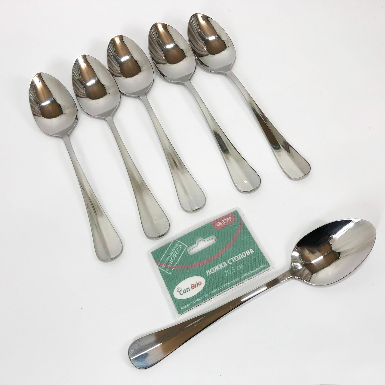 Набір столових ложок Con Brio CB-3209 20.5 см 6 шт — изображение 4