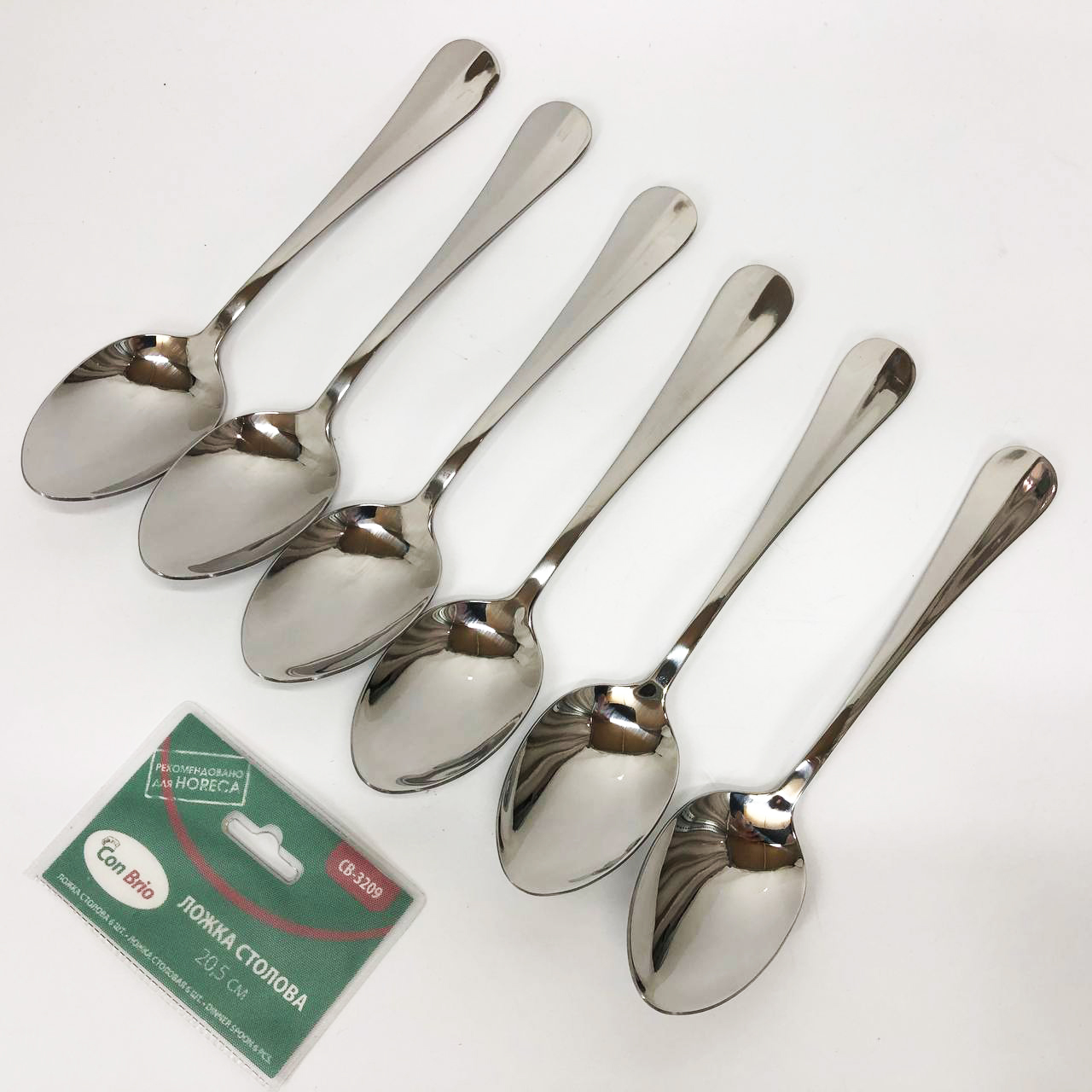 Набір столових ложок Con Brio CB-3209 20.5 см 6 шт — изображение 7