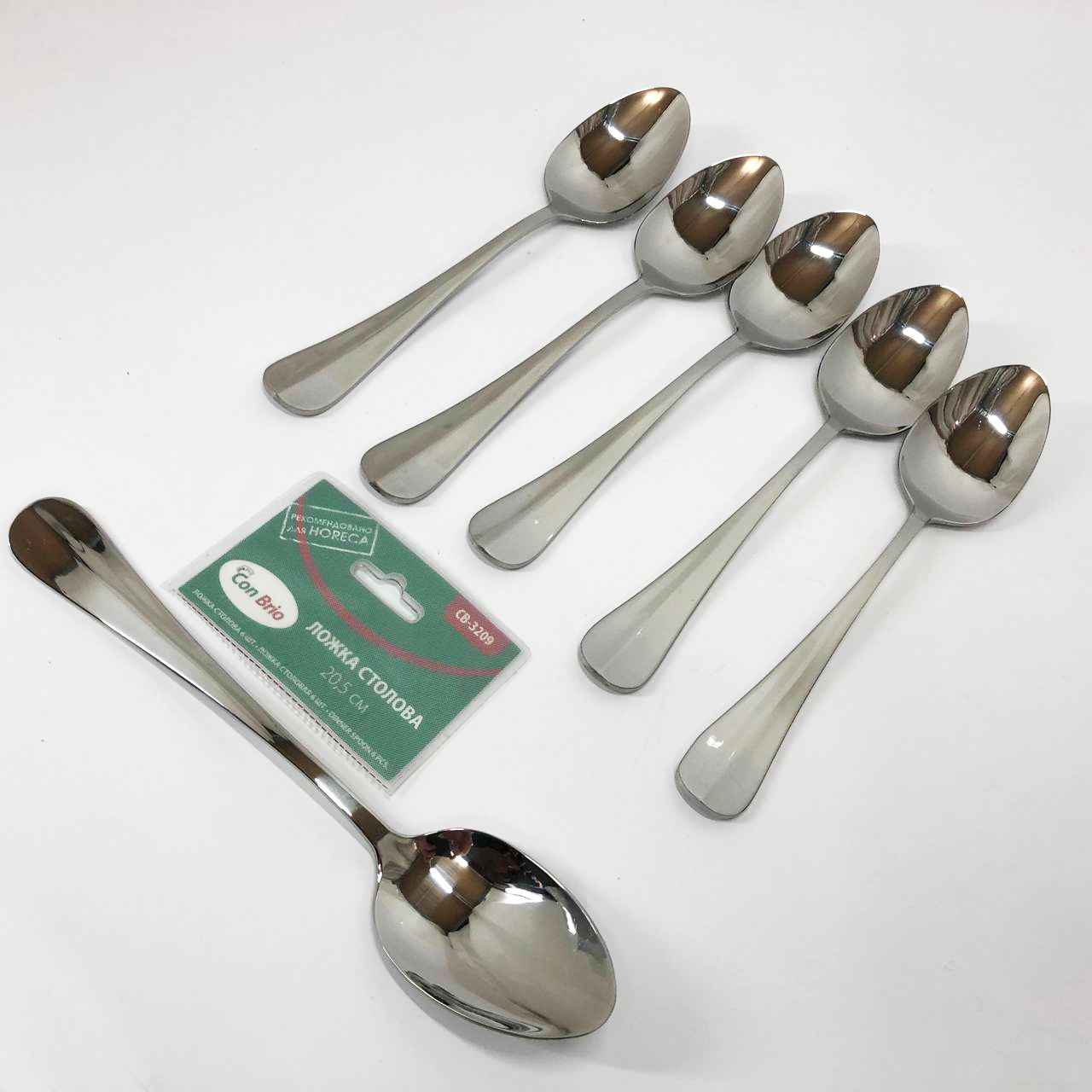 Набір столових ложок Con Brio CB-3209 20.5 см 6 шт — изображение 3