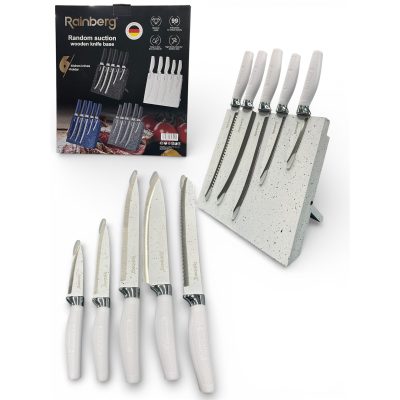 Набір ножів Rainberg RB-2322 з нержавіючої сталі з магнітною основою White