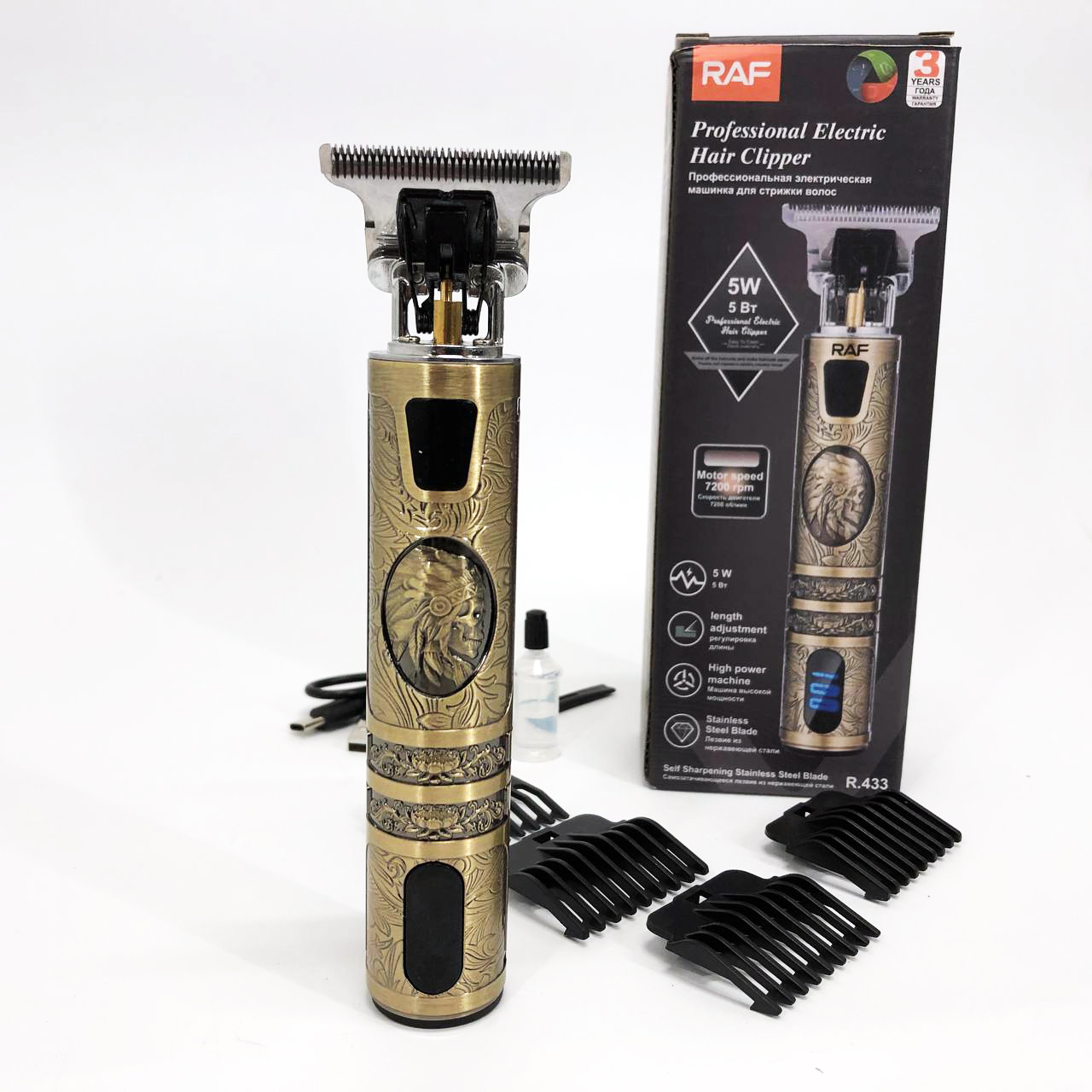 Машинка для стрижки RAF R-433 — компактний тример з USB-зарядкою — изображение 14
