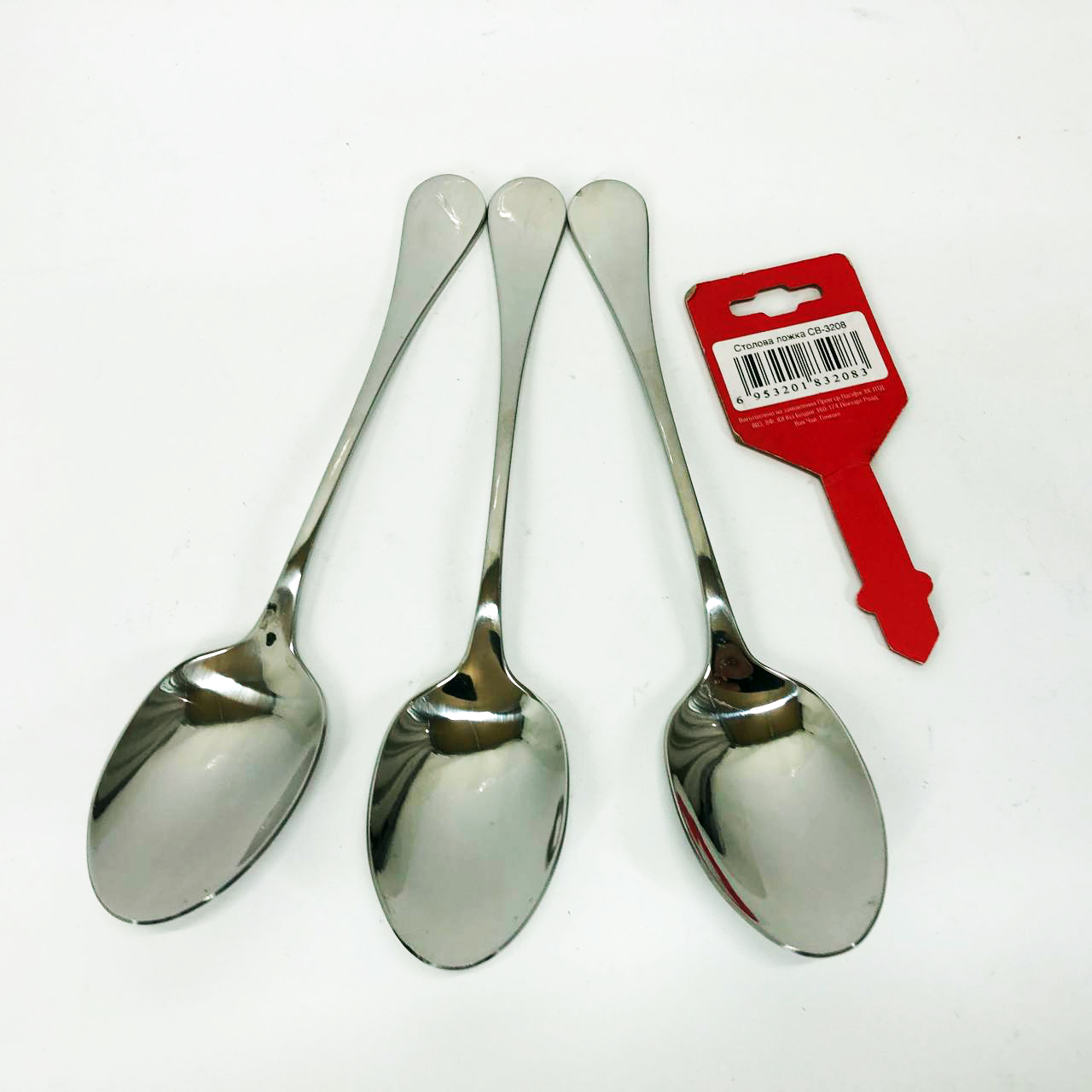 Набір столових ложок Con Brio 3шт CB-3208 — изображение 5
