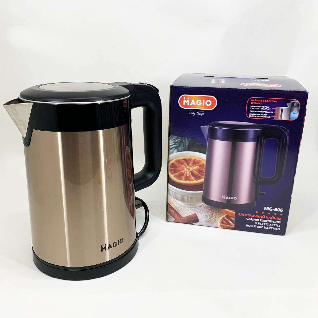 Електрочайник-термос MAGIO MG-506