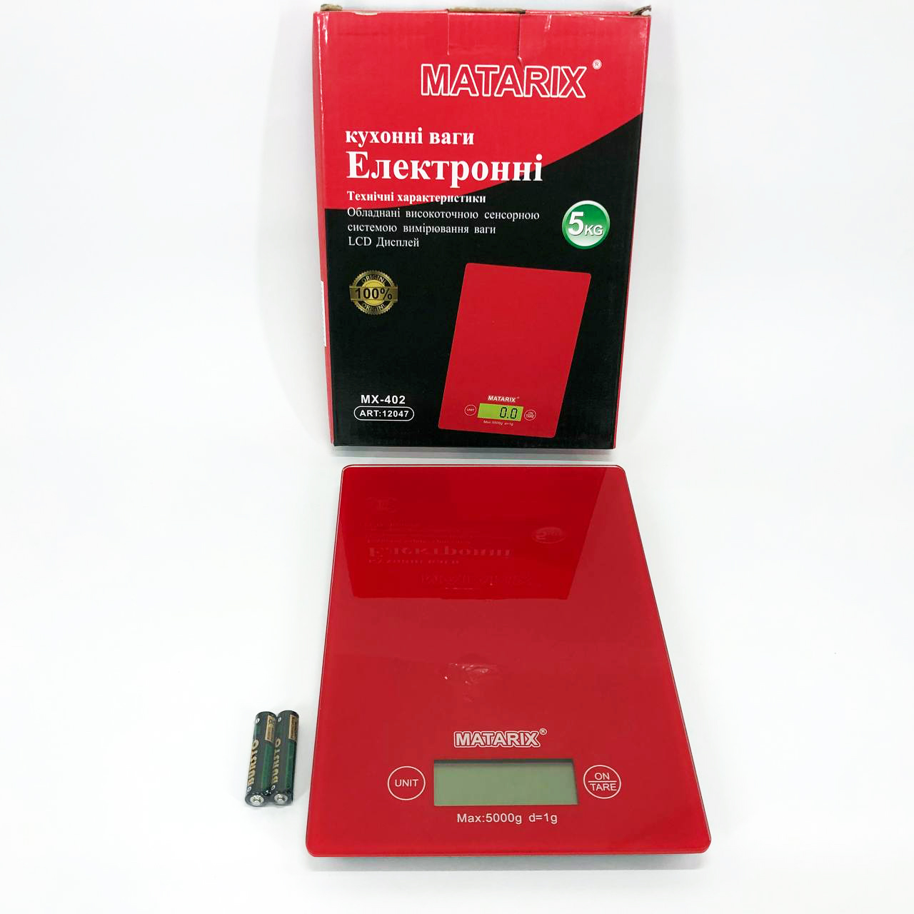 Кухонні ваги MATARIX MX-402 — 5 кг, ЖК‑дисплей, скляна платформа — изображение 9