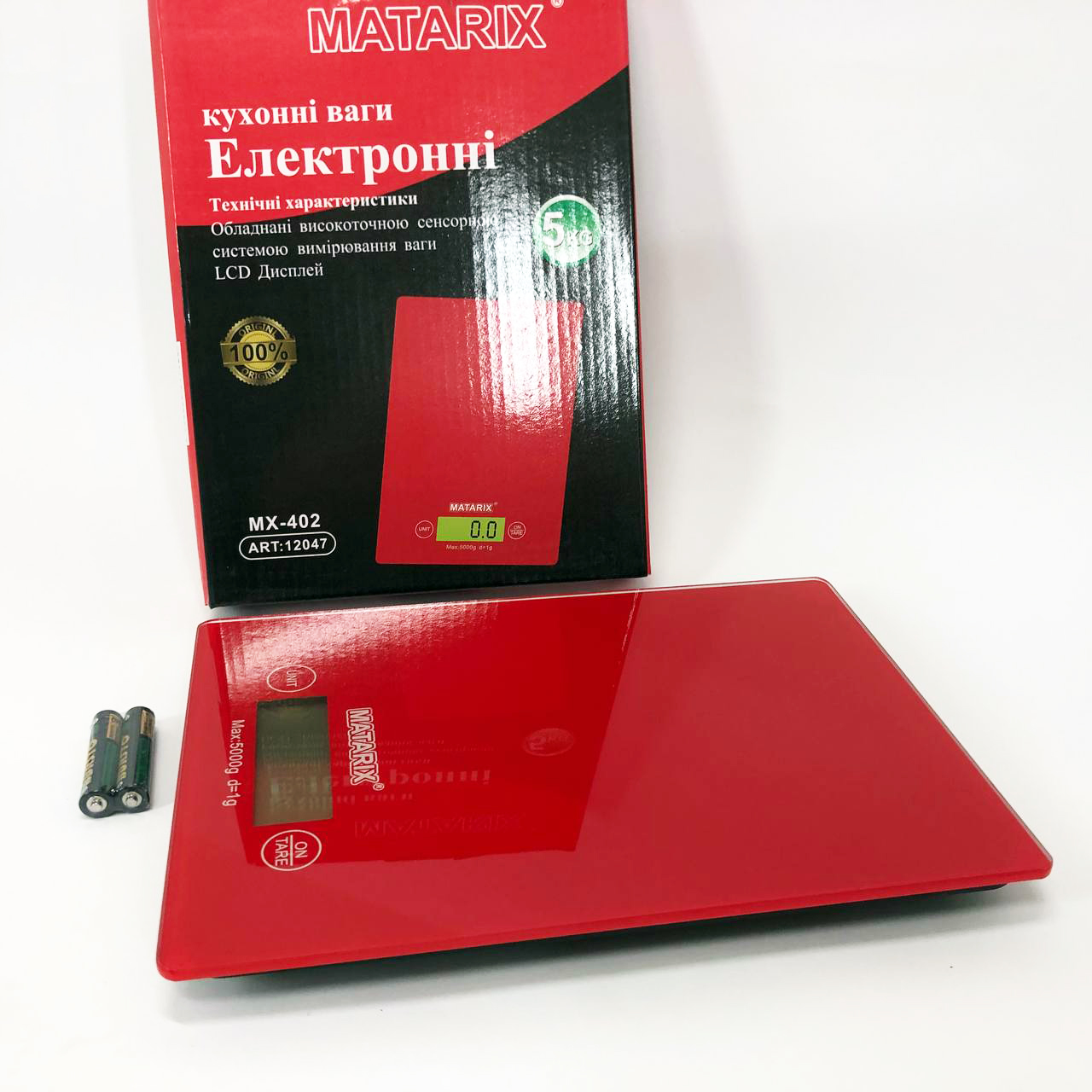Кухонні ваги MATARIX MX-402 — 5 кг, ЖК‑дисплей, скляна платформа — изображение 10