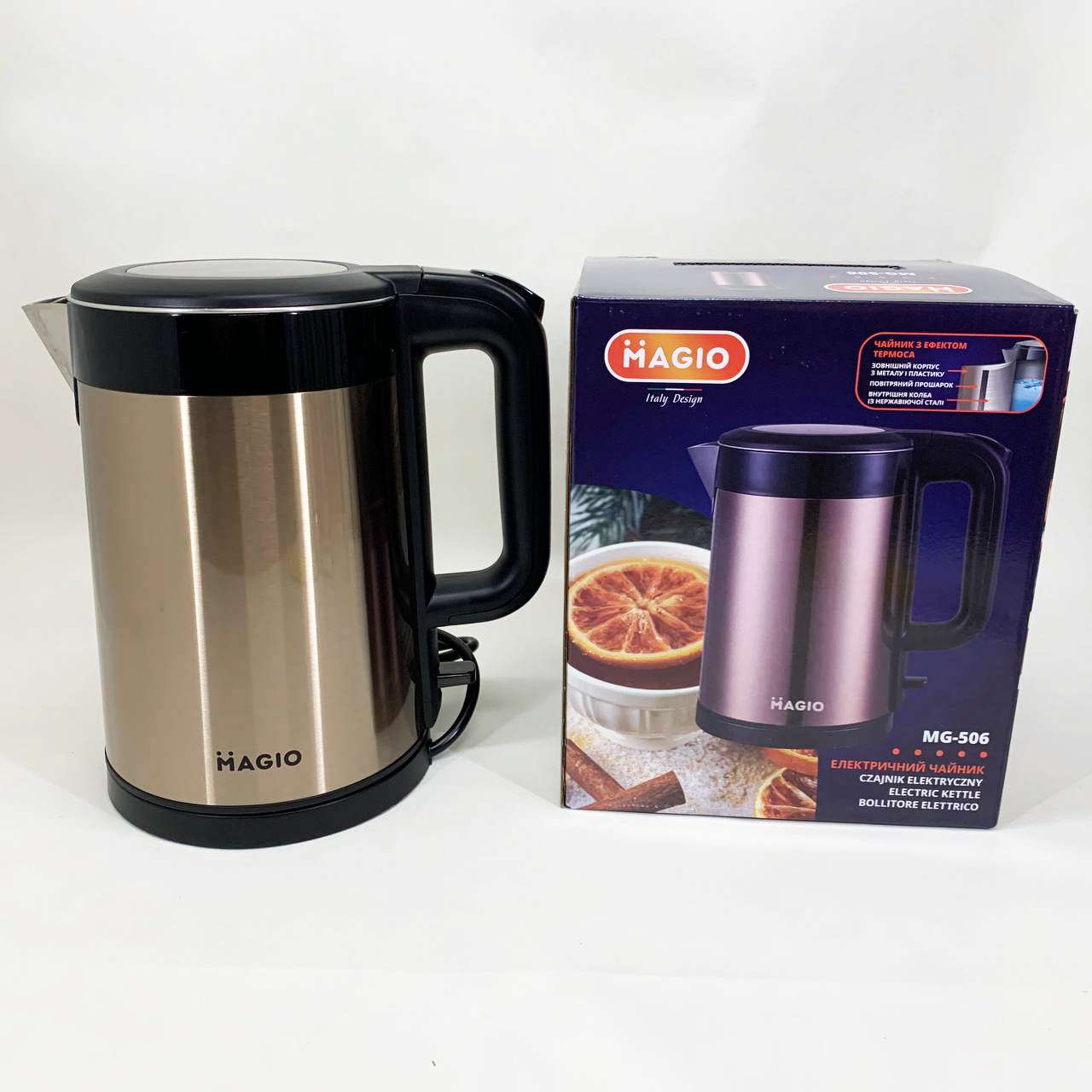 Електрочайник-термос MAGIO MG-506 — изображение 3