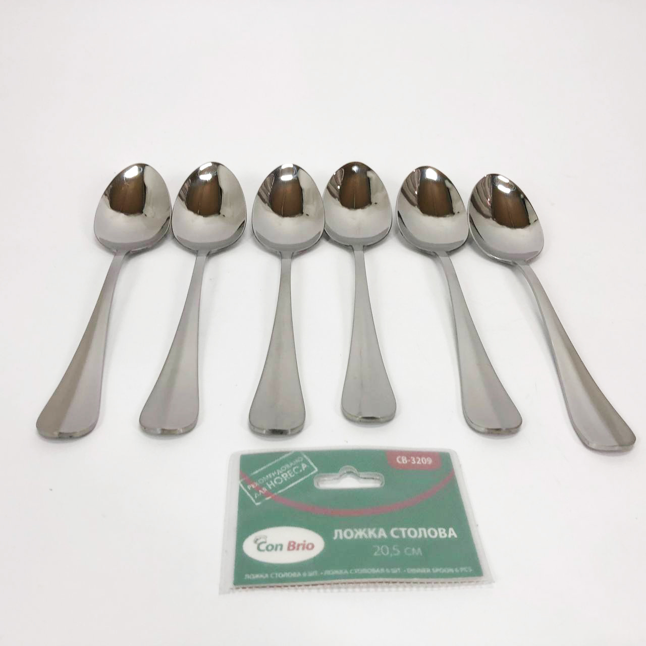 Набір столових ложок Con Brio CB-3209 20.5 см 6 шт — изображение 5