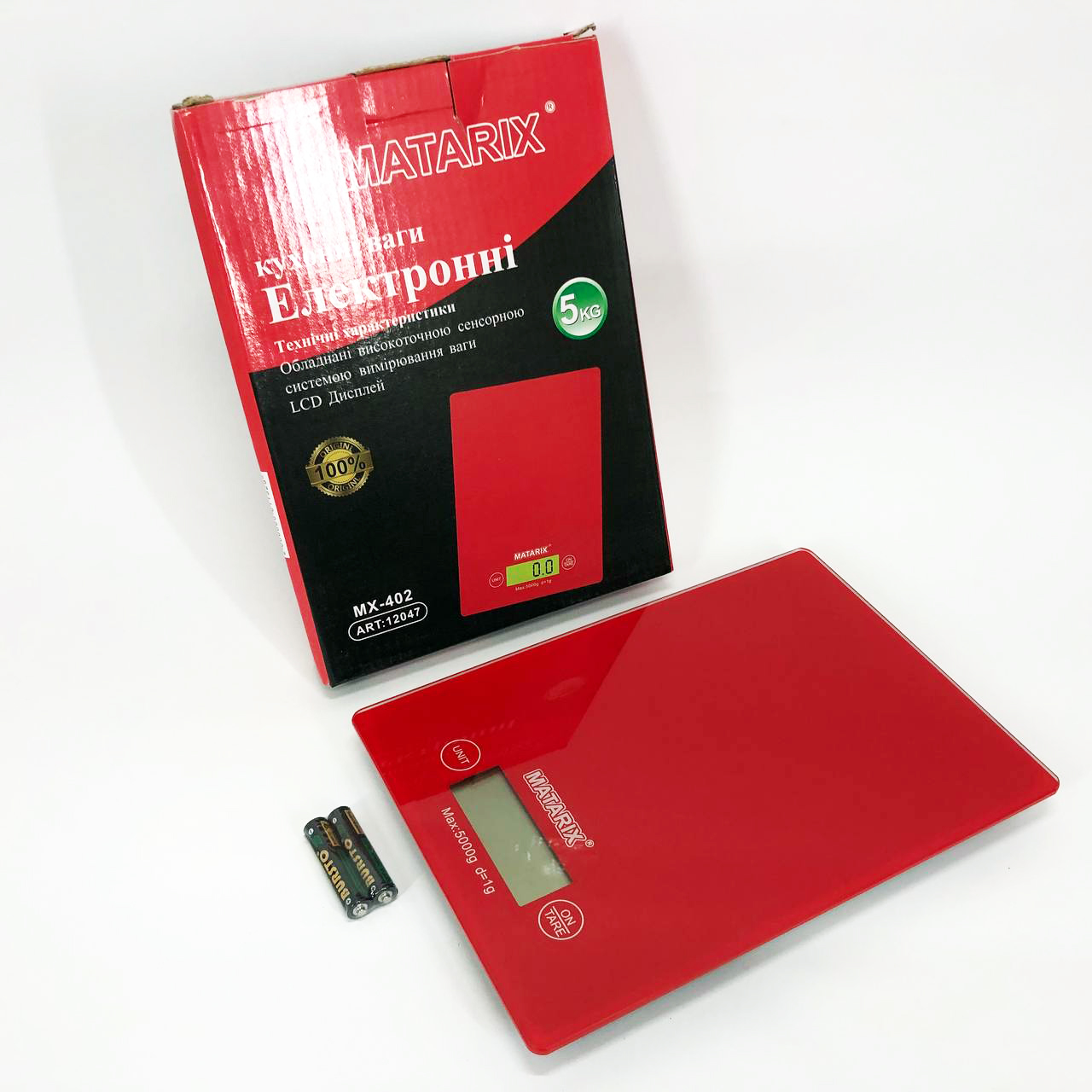 Кухонні ваги MATARIX MX-402 — 5 кг, ЖК‑дисплей, скляна платформа — изображение 11
