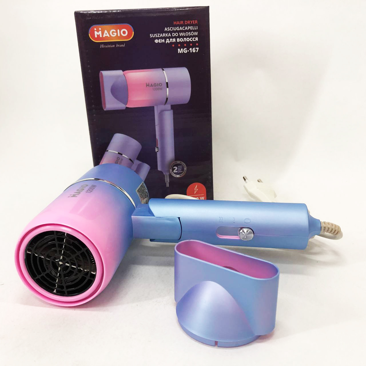 Фен MAGIO MG-167 — компактний складний фен для подорожей