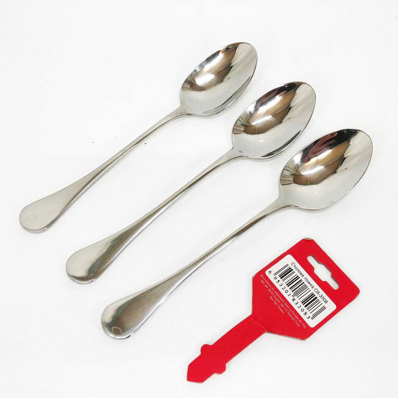 Набір столових ложок Con Brio 3шт CB-3208 — изображение 7