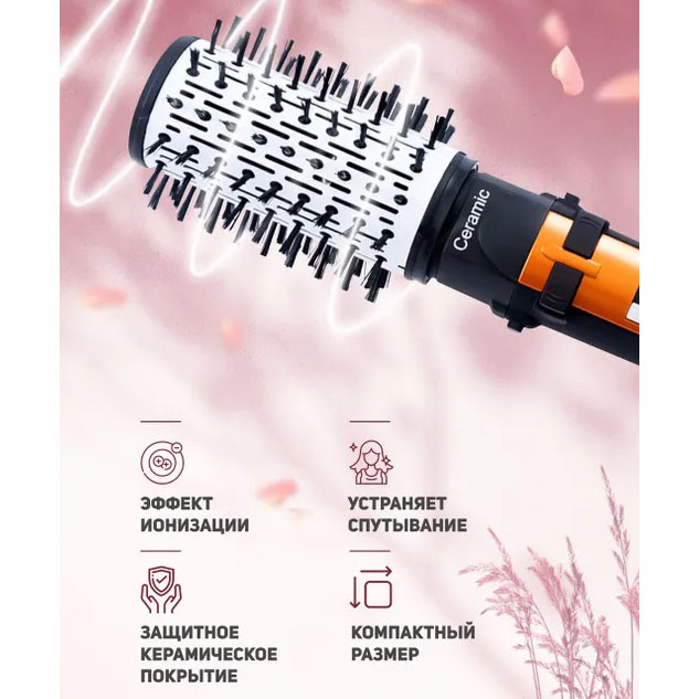 Фен-щітка Gemei GM-4828 3 в 1 — брашинг, об'єм і легка укладка — изображение 27