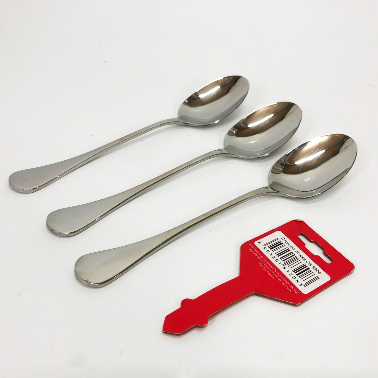 Набір столових ложок Con Brio 3шт CB-3208 — изображение 2