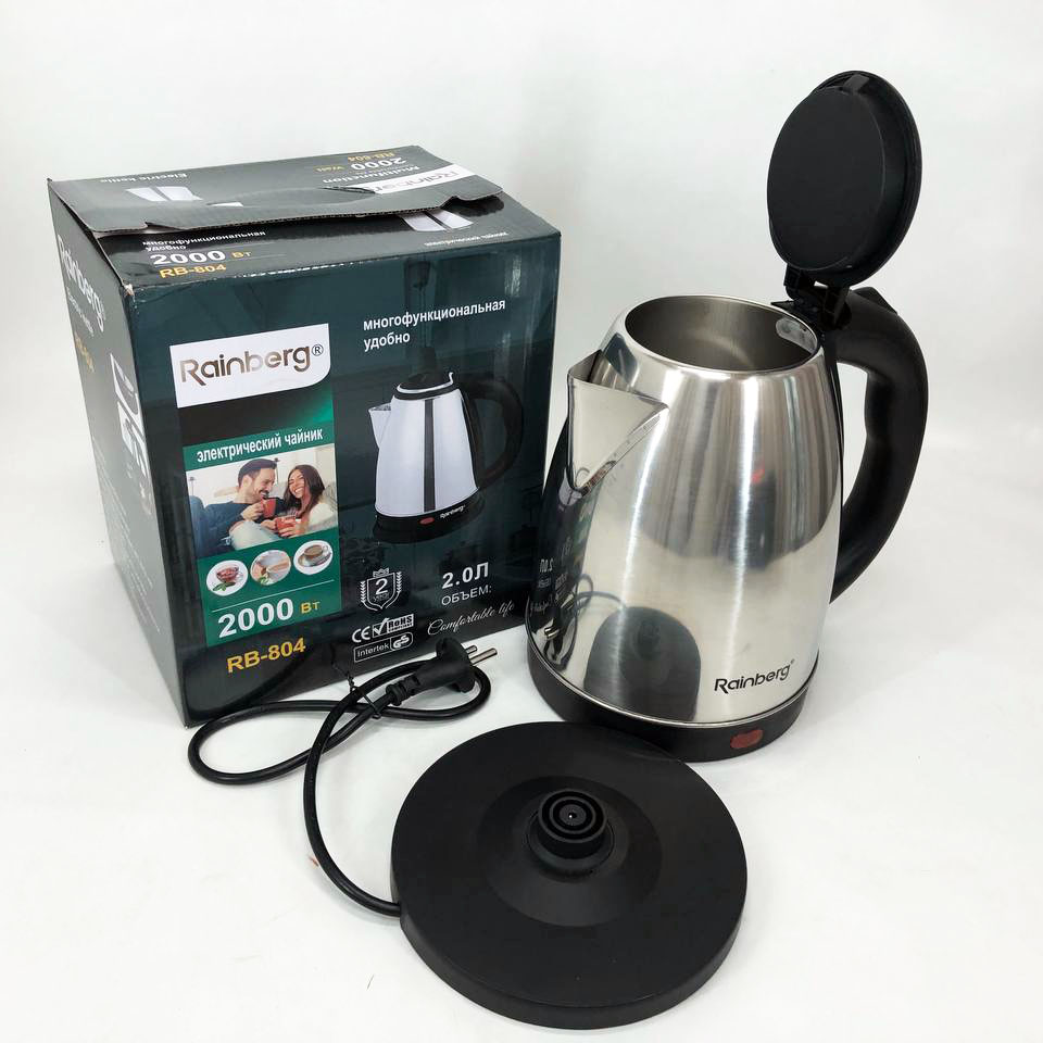 Електрочайник Rainberg RB-804 дисковий 2л, чайник електро, стильний електричний чайник, електронний — изображение 6