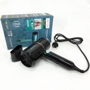 Фен Rainberg RB-2211 — професійний, потужний з насадкою