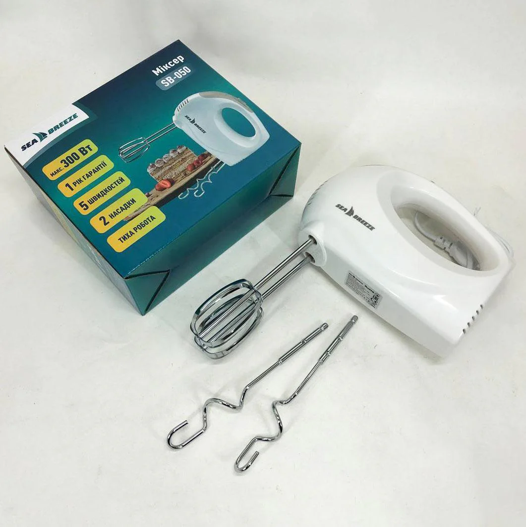 Миксер SeaBreeze SB-050 — ручний міксер з 5 швидкостями та потужністю 300 Вт для комфортного використання. - Зображення 3