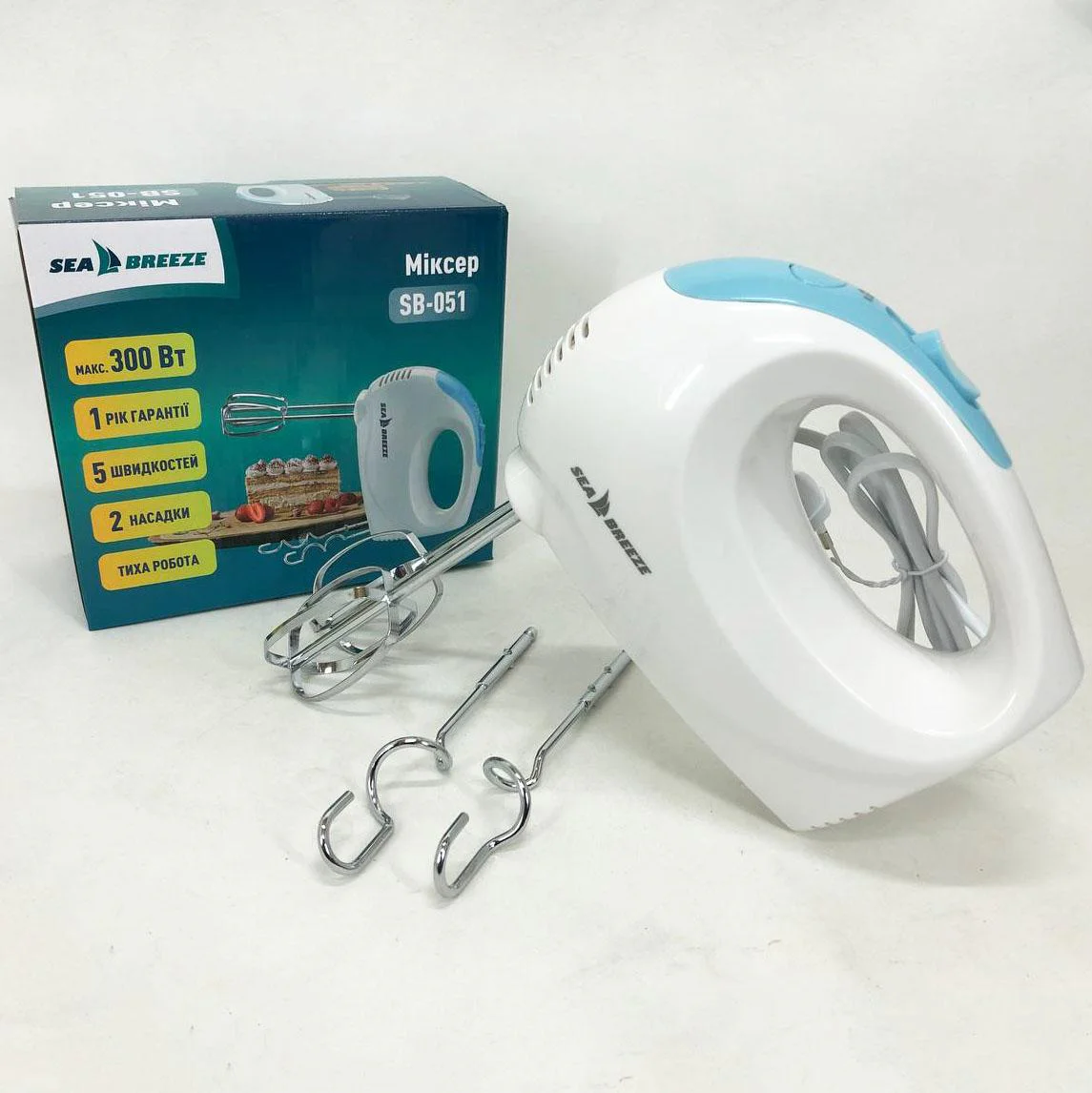 Миксер SeaBreeze SB-051 300 Вт — потужний ручний кухонний помічник для ефективного приготування страв