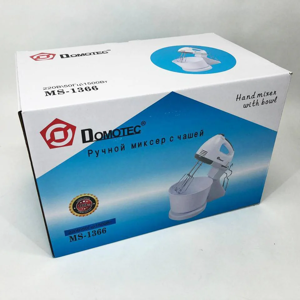 Миксер Domotec MS-1366 з чашею 2 л, 7 швидкостей для зручного використання - Зображення 14