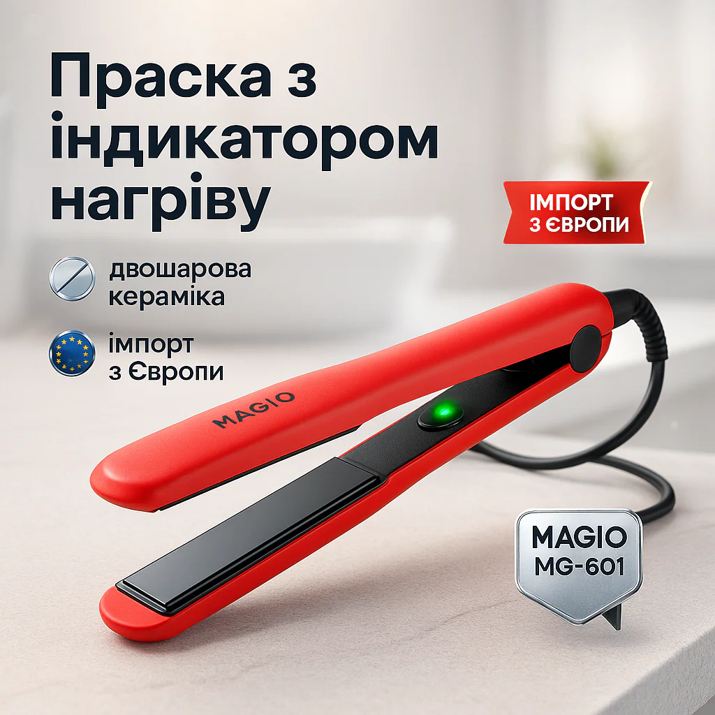 Щипці для волос MAGIO MG-601 — Утюжок з терморегулятором для гладкої укладки волосся - Зображення 20