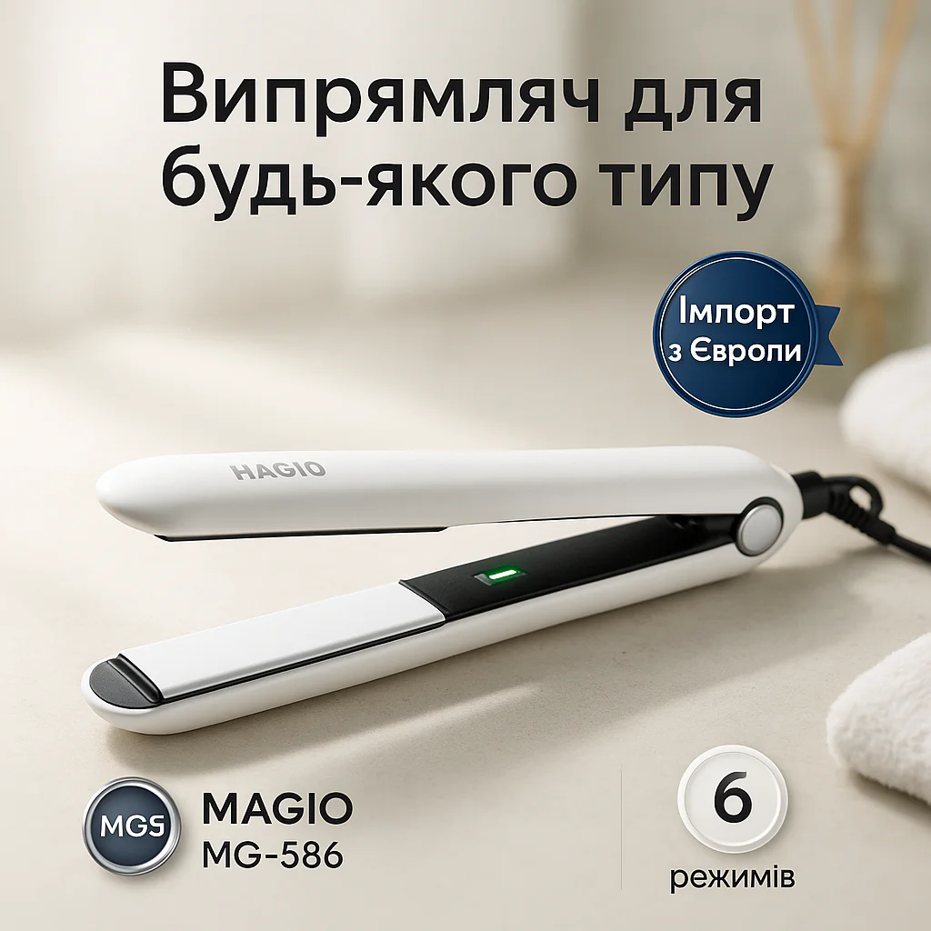 Щипці Magio MG-586 для волосся з електронним управлінням та керамічними пластинами - Зображення 26