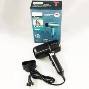 Фен Rainberg RB-2260 — 1500 Вт, іонізація, 3 швидкості